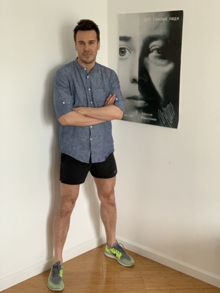 Ксения Собчак, Михаил Зыгарь, Баста, Юлия Хлынина: онлайн-премьера фильма «Дау. Смелые люди»