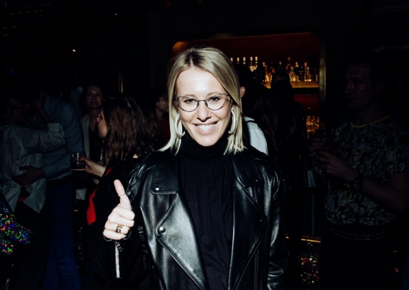 Ксения Собчак, Михаил Зыгарь, Баста, Юлия Хлынина: онлайн-премьера фильма «Дау. Смелые люди»