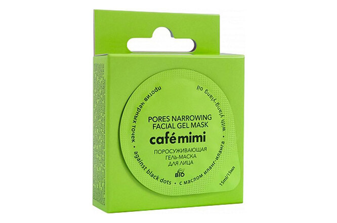 Купи их все! 15 средств для лица до 150 рублей, которые работают