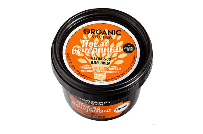 Купи их все! 15 средств для лица до 150 рублей, которые работают