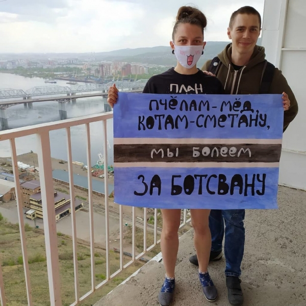 Монстрация 2020: показываем, как прошла акция художественного протеста