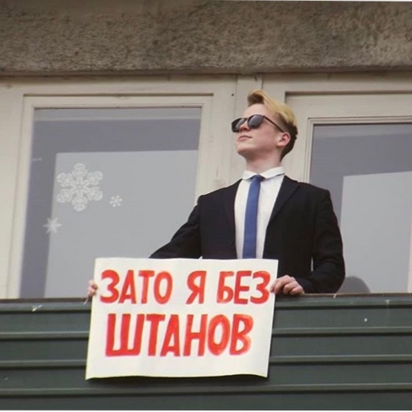 Монстрация 2020: показываем, как прошла акция художественного протеста