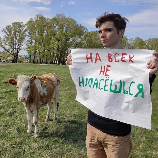 Монстрация 2020: показываем, как прошла акция художественного протеста