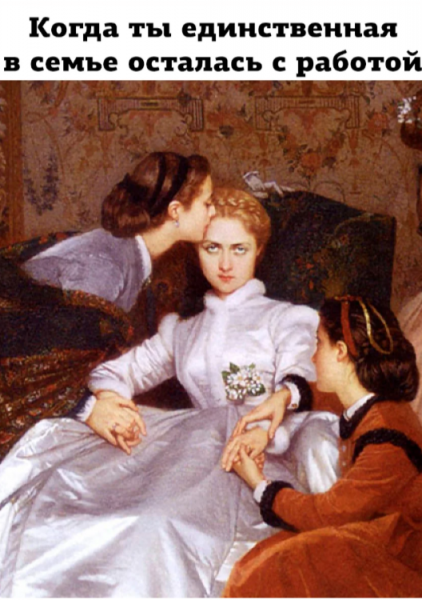 На старт, внимание, марш: собрали самые смешные мемы про жизнь после карантина