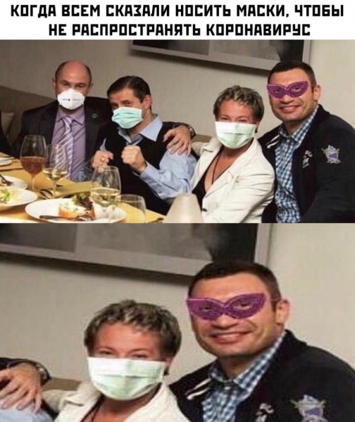 На старт, внимание, марш: собрали самые смешные мемы про жизнь после карантина