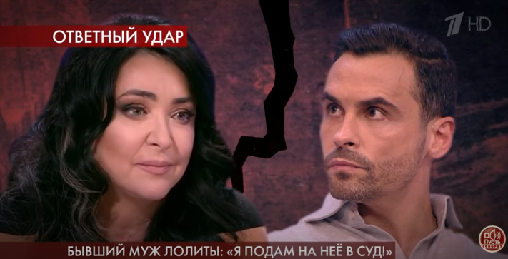 О судебных исках, деньгах и любовнице: первое интервью бывшего мужа Лолиты после развода 