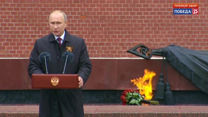 Обращение президента: к 75-летию Победы в Великой Отечественной войне