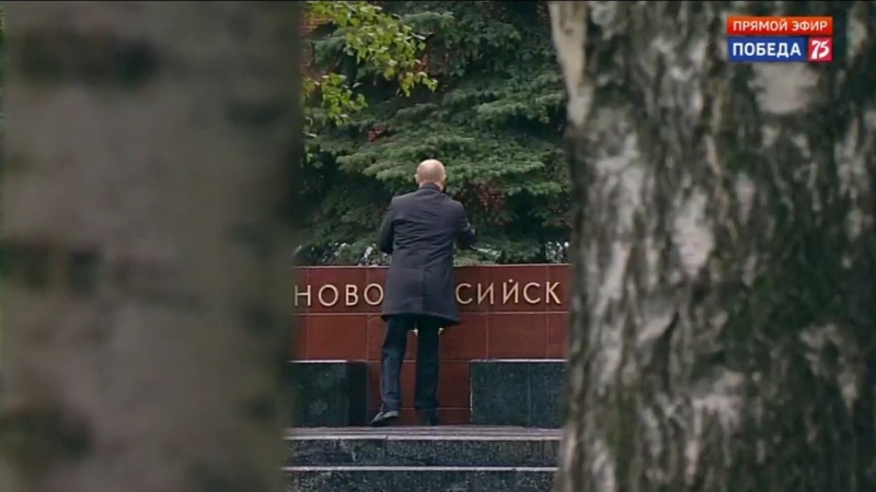 Обращение президента: к 75-летию Победы в Великой Отечественной войне