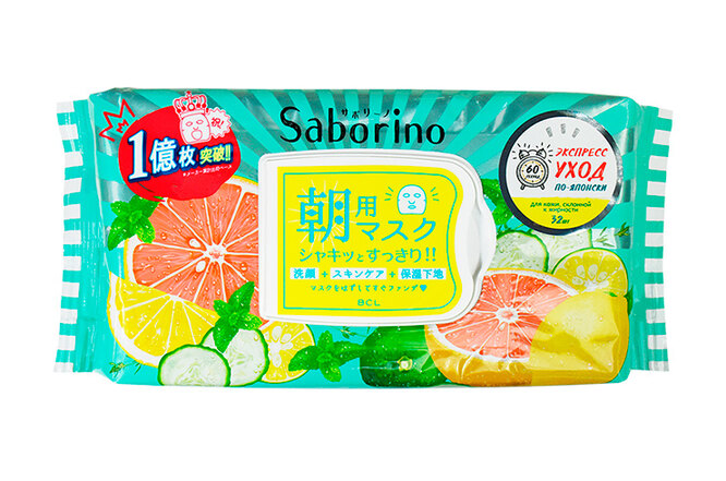 Охладись! 14 средств для лица с освежающим эффектом — маст-хэв этого лета