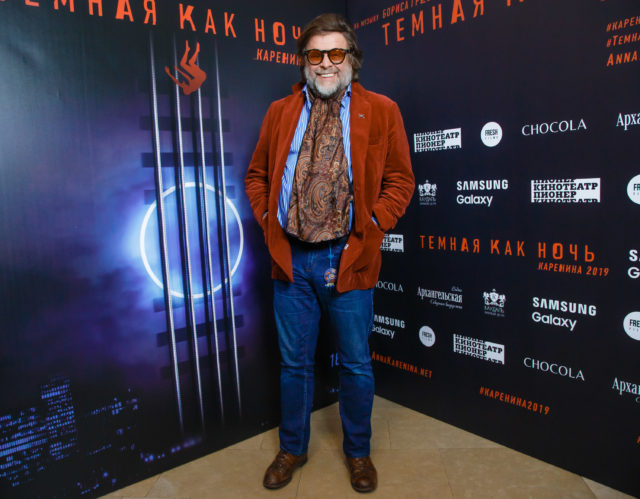 Планы на вечер: концерт группы «Аквариум», комедия по Островскому и вечер Иосифа Бродского