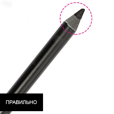 Почему у тебя не получается рисовать стрелки: 8 частых ошибок — исправляемся!