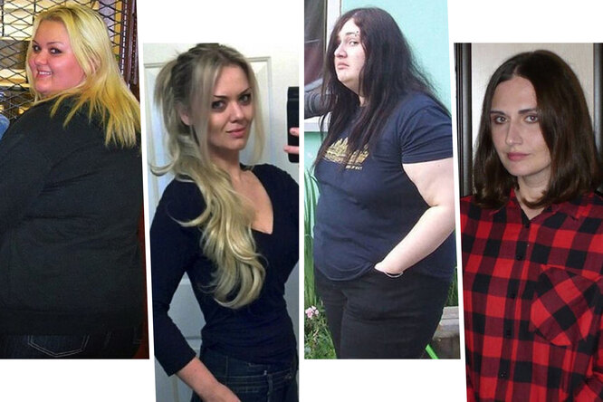 Похудели всем назло: 5 реальных женщин, которые сбросили больше 50 килограммов