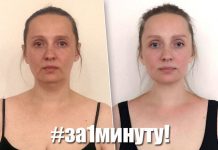 Скулы вместо щек: упражнение, которое за минуту преобразит лицо
