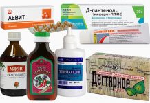 Такое бывает: 10 копеечных средств из аптеки, которые заменят дорогостоящий уход