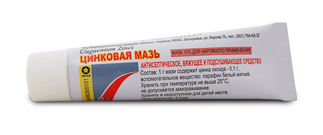 Такое бывает: 10 копеечных средств из аптеки, которые заменят дорогостоящий уход