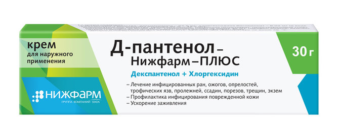 Такое бывает: 10 копеечных средств из аптеки, которые заменят дорогостоящий уход
