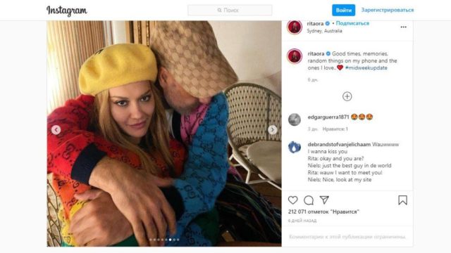 Точно вместе: Рита Ора встречается с оскароносным режиссером