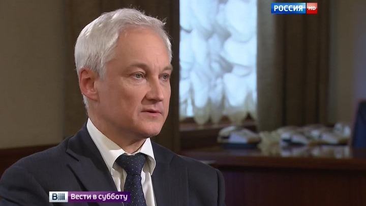 Владимир Путин провел совещание с правительством. Собрали все самое важное