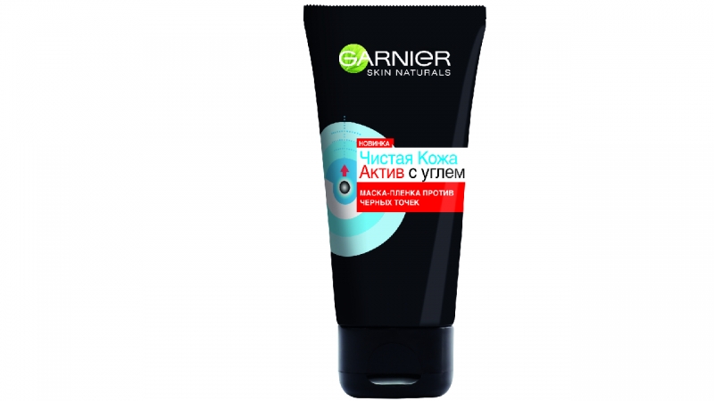 #бьютирутинанакарантине: как дома избавиться от высыпаний на лице и теле