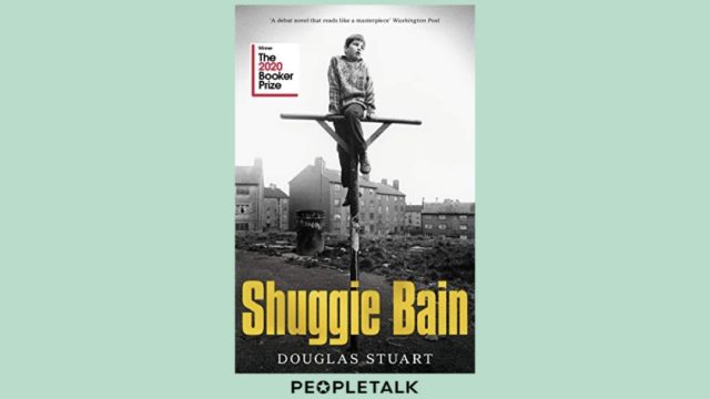 Что читать: роман победителя Букеровской премии 2021 и еще 5 произведений, удостоенных «Букера»