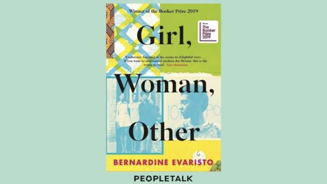 Что читать: роман победителя Букеровской премии 2021 и еще 5 произведений, удостоенных «Букера»