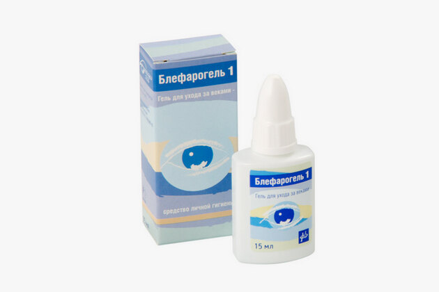 Дешево и эффективно! 10 аптечных кремов, которые спасут от морщин, отеков и акне