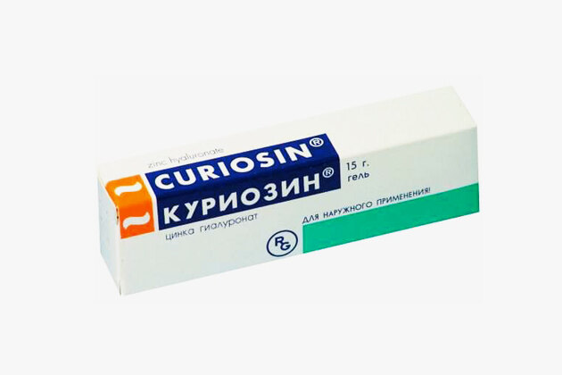 Дешево и эффективно! 10 аптечных кремов, которые спасут от морщин, отеков и акне