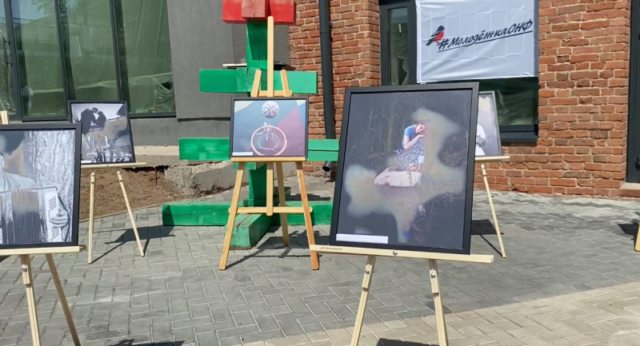 Глазами молодых и увлеченных: в 75-и городах России прошли фотовыставки, посвященные Дню молодежи