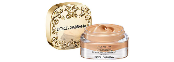 Как избавиться от тёмных кругов под глазами раз и навсегда