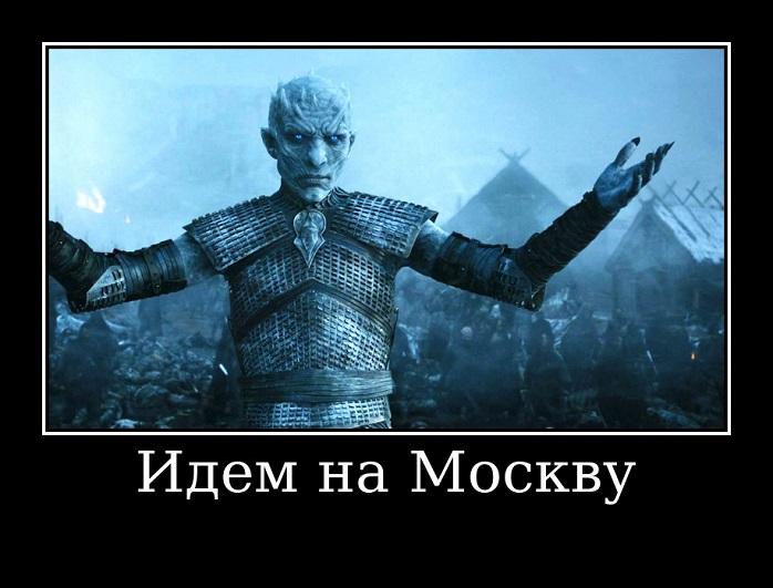 Как никогда актуально: лучшие мемы про погоду