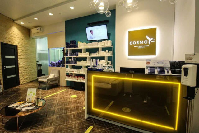 Какой уход используют косметологи? Профессионалы о новом бренде MSNcosmetic