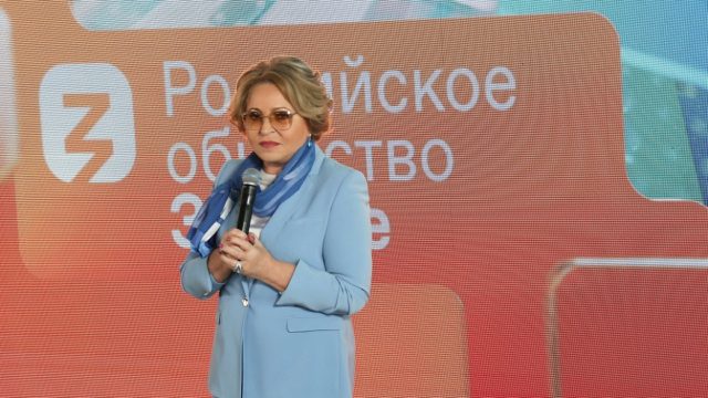 Команда, спорт и любовь к людям: Валентина Матвиенко поделилась секретами женского лидерства 