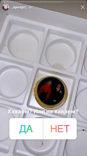 MASH: Настю Ивлееву разыскивают за вождение в нетрезвом виде. Она прокомментировала слухи 