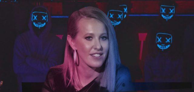 «Не верю, что Тимати до этого опустился»: Ксения Собчак снова в центре скандала