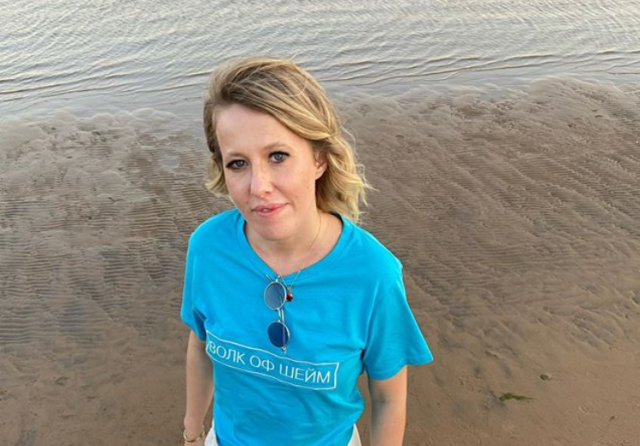 Netflix покупает фильм Ксении Собчак о «скопинском маньяке»