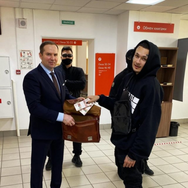 Решение суда: Моргенштерна признали виновным по делу о пропаганде запрещённых веществ