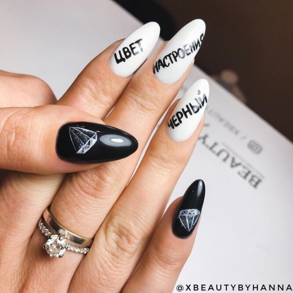 Самые странные маникюрные работы из&nbsp;бьюти-салонов звезд