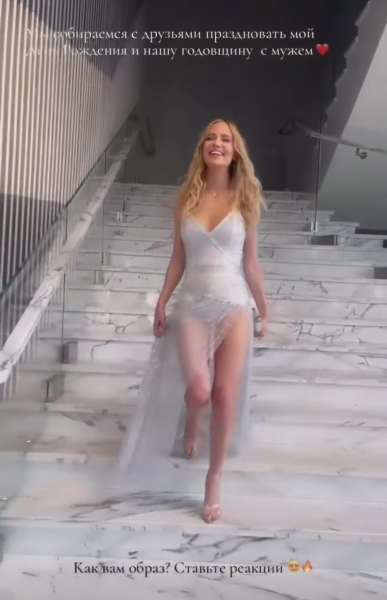 Скандал с режиссером, выступление дочери и звездные гости: как Глюкоза отметила 35-летие 