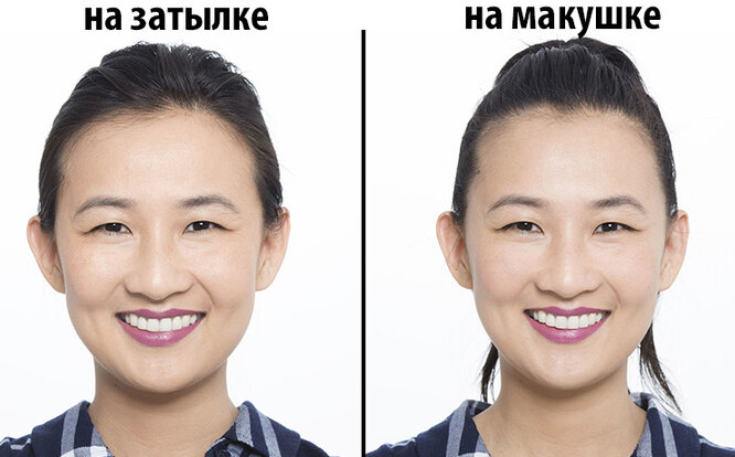 Стань стройнее с помощью... прически!