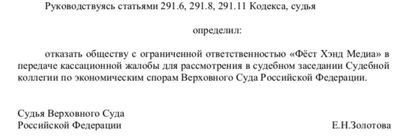 «Уральские пельмени» победили: закончился скандал между экс-директором и главой шоу