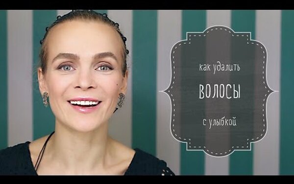 Всё будет гладко: как избавиться от&nbsp;вросших волос после эпиляции