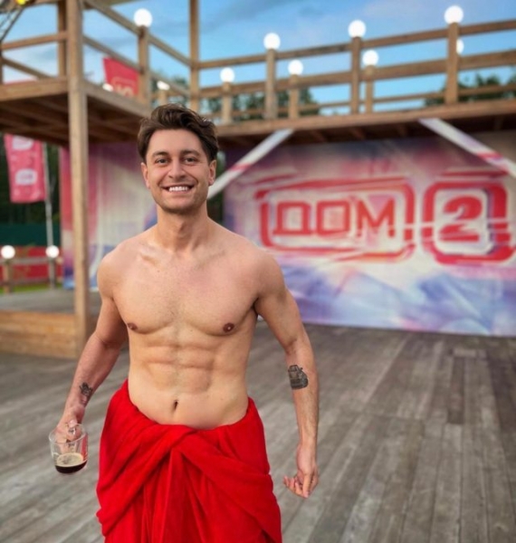 Дава не смог смириться с зависимостью бывшей возлюбленной: «Это не нормально»