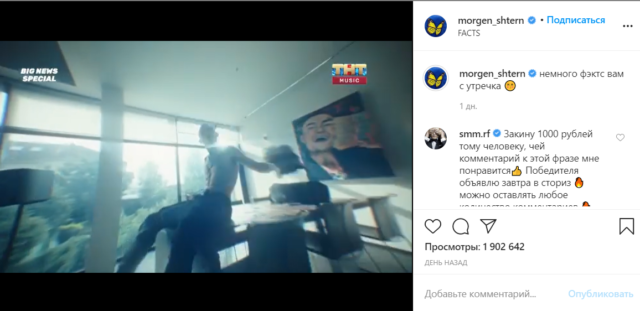 «Это не умеет делать половина страны»: Моргенштерн о том, как создают хиты