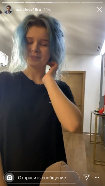 &laquo;Не видела себя в зеркале три недели&raquo;: дочь Вячеслава Малафеева вернулась из психиатрической клиники после скандала с распространением запрещённых веществ 