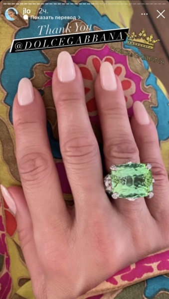 Официально: Дженнифер Лопес опубликовала первое фото с Беном Аффлеком