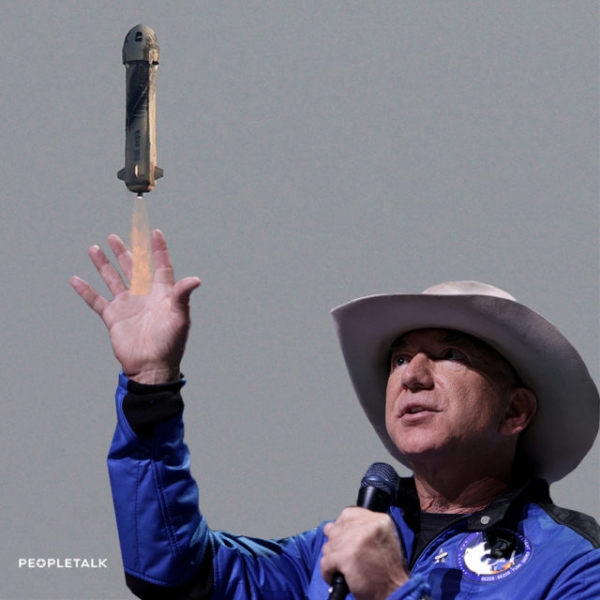 OMG: игривый Принц Чарльз, худеющая Камила Кабелло и ракета в форме мужского достоинства