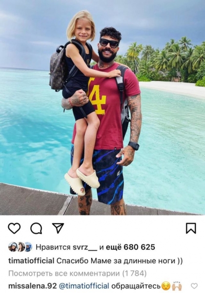 OMG: Рианна в мехах, адские божьи коровки и раздобревшая «Мисс счастье»