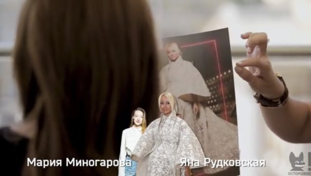 «По ним плачет стилист»: бывший главный редактор французского Vogue оценила стиль Яны Рудковской и Маши Миногаровой