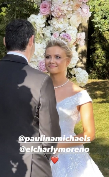 Роскошная свадьба и платье принцессы: сестра Егора Крида вышла замуж 