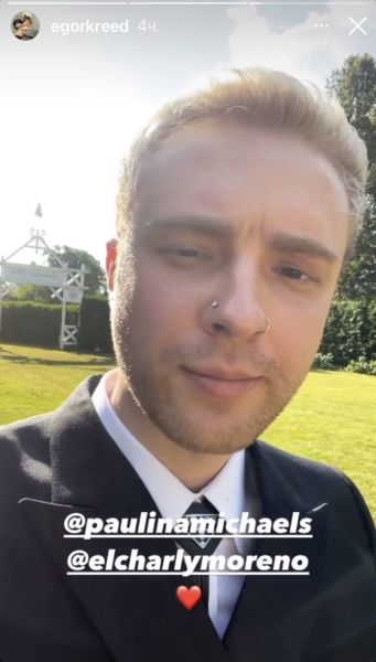 Роскошная свадьба и платье принцессы: сестра Егора Крида вышла замуж 